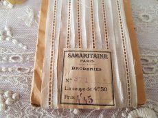 画像2: フランスアンティーク　SAMARITAINEの未使用 台紙とラベルつきレースブレード (2)