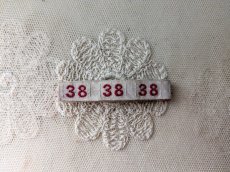 画像3: フランスアンティーク　数字刺繍テープ 《38》 (3)